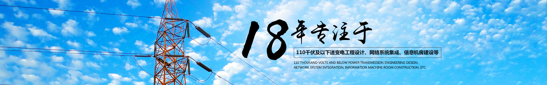 株洲開發(fā)區(qū)千年科技有限責任公司_株洲千年科技|千年科技|網(wǎng)絡(luò)系統(tǒng)集成 株洲開發(fā)區(qū)千年科技有限責任公司_株洲千年科技|千年科技|網(wǎng)絡(luò)系統(tǒng)集成