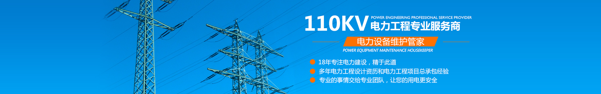 株洲開發(fā)區(qū)千年科技有限責任公司_株洲千年科技|千年科技|網(wǎng)絡(luò)系統(tǒng)集成 株洲開發(fā)區(qū)千年科技有限責任公司_株洲千年科技|千年科技|網(wǎng)絡(luò)系統(tǒng)集成